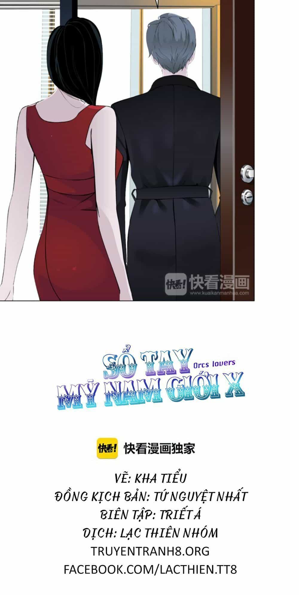 Sổ Tay Mỹ Nam Giới X - Chương 21 - ảnh 6