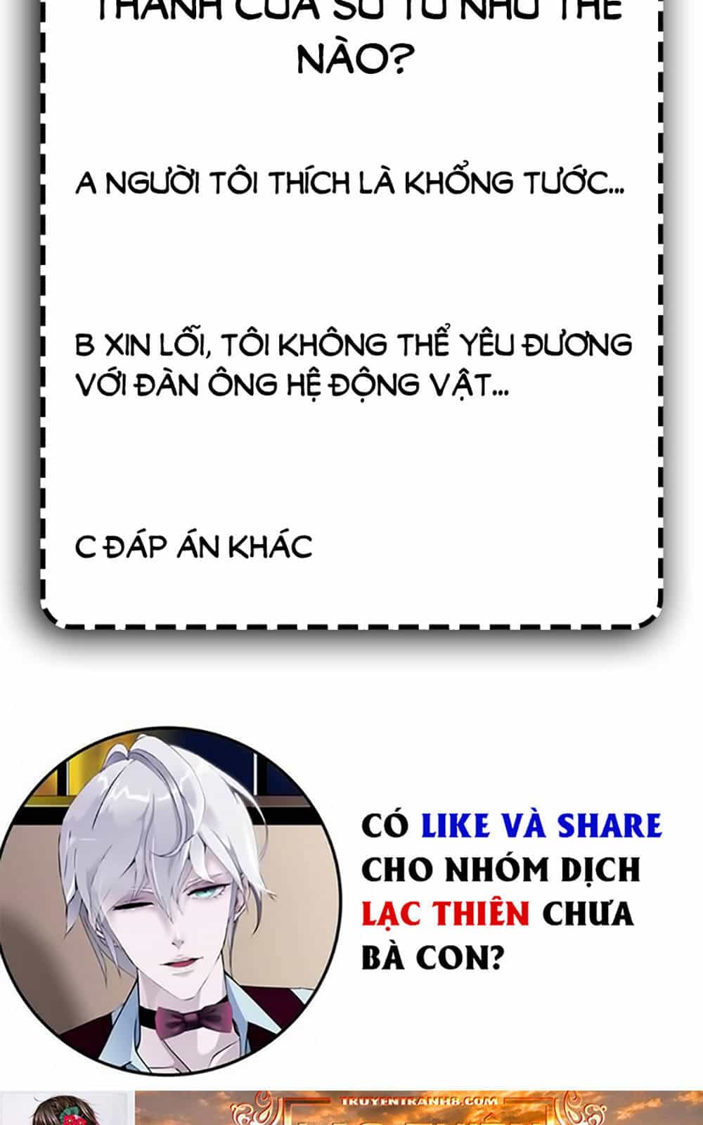 Sổ Tay Mỹ Nam Giới X - Chương 22 - ảnh 71