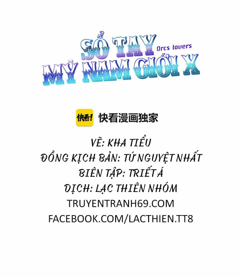 Sổ Tay Mỹ Nam Giới X - Chương 27 - ảnh 2