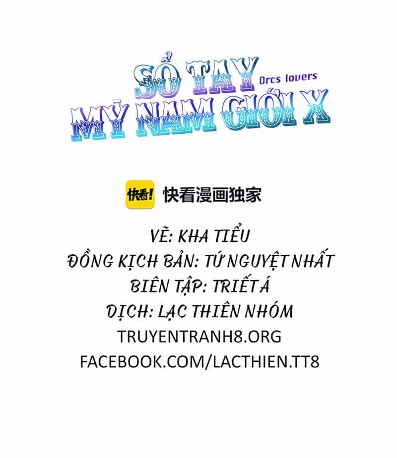 Sổ Tay Mỹ Nam Giới X - Chương 40 - ảnh 7