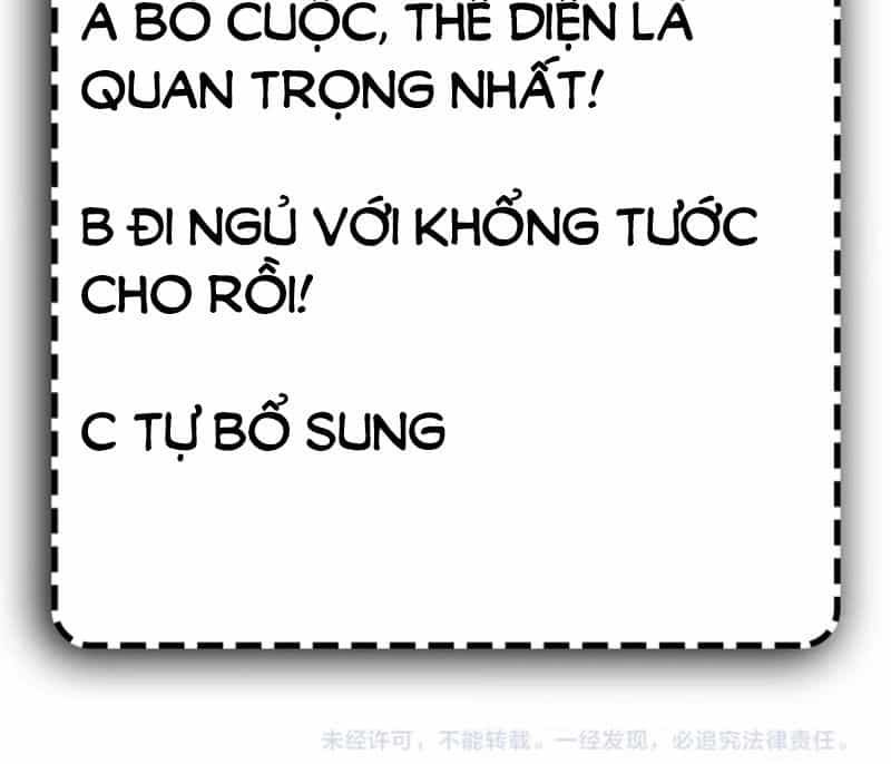 Sổ Tay Mỹ Nam Giới X - Chương 46 - ảnh 21