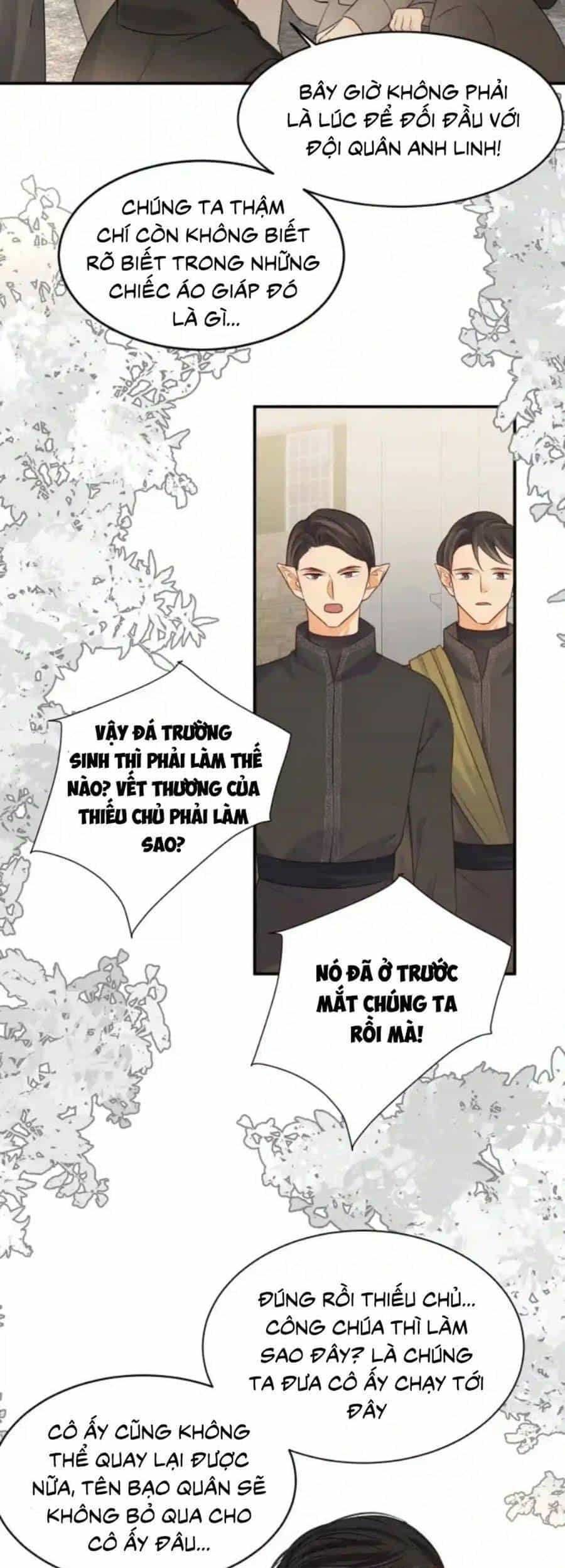 Sổ Tay Nuôi Dưỡng Rồng - Chương 16 - ảnh 22