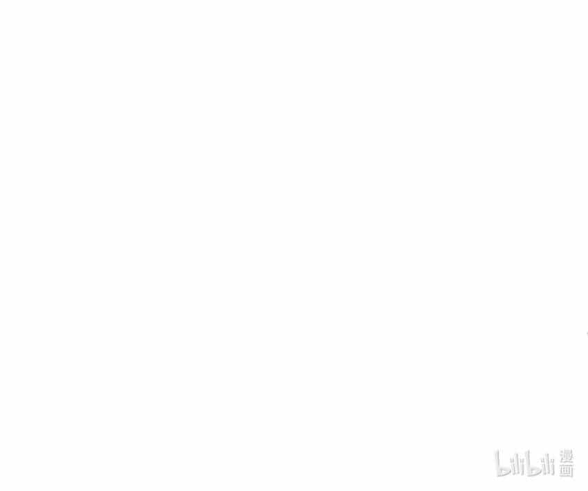 Sổ Tay Nuôi Dưỡng Rồng - Chương 37 - ảnh 39
