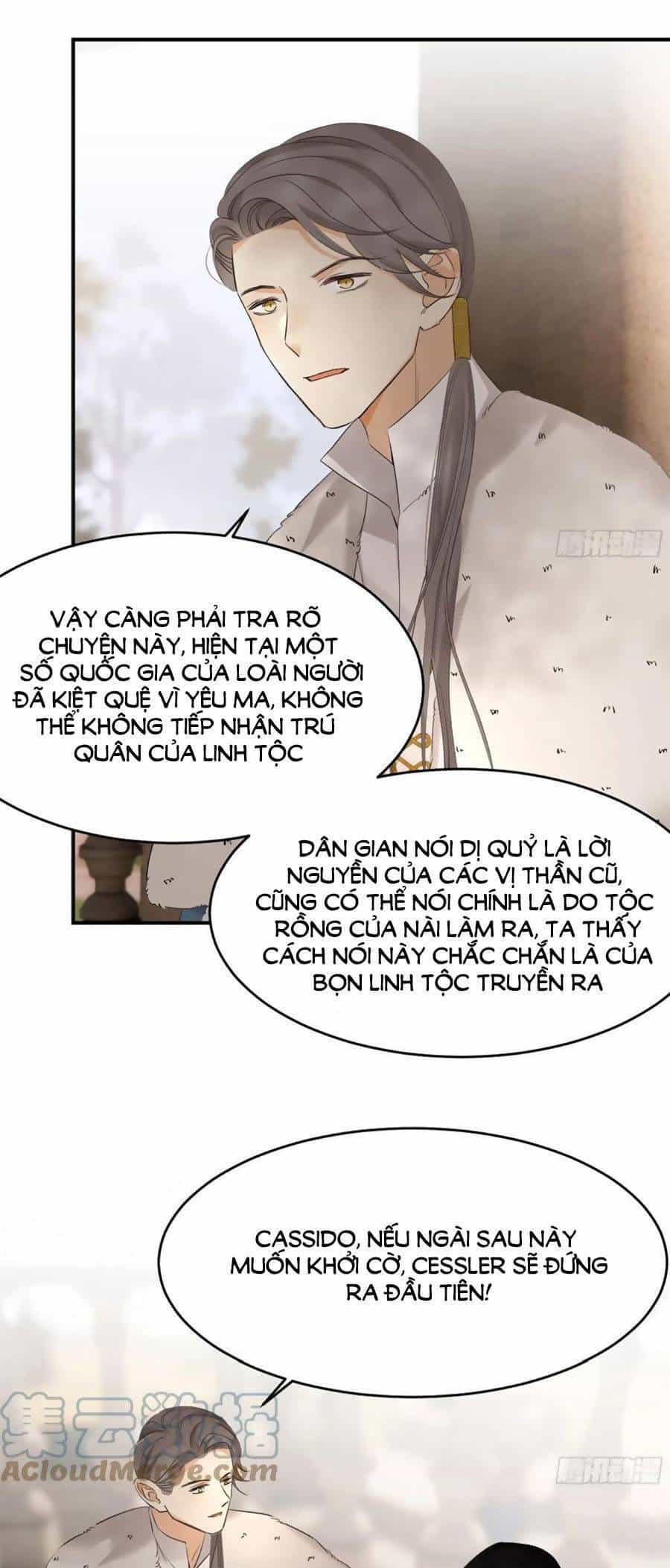 Sổ Tay Nuôi Dưỡng Rồng - Chương 53 - ảnh 23