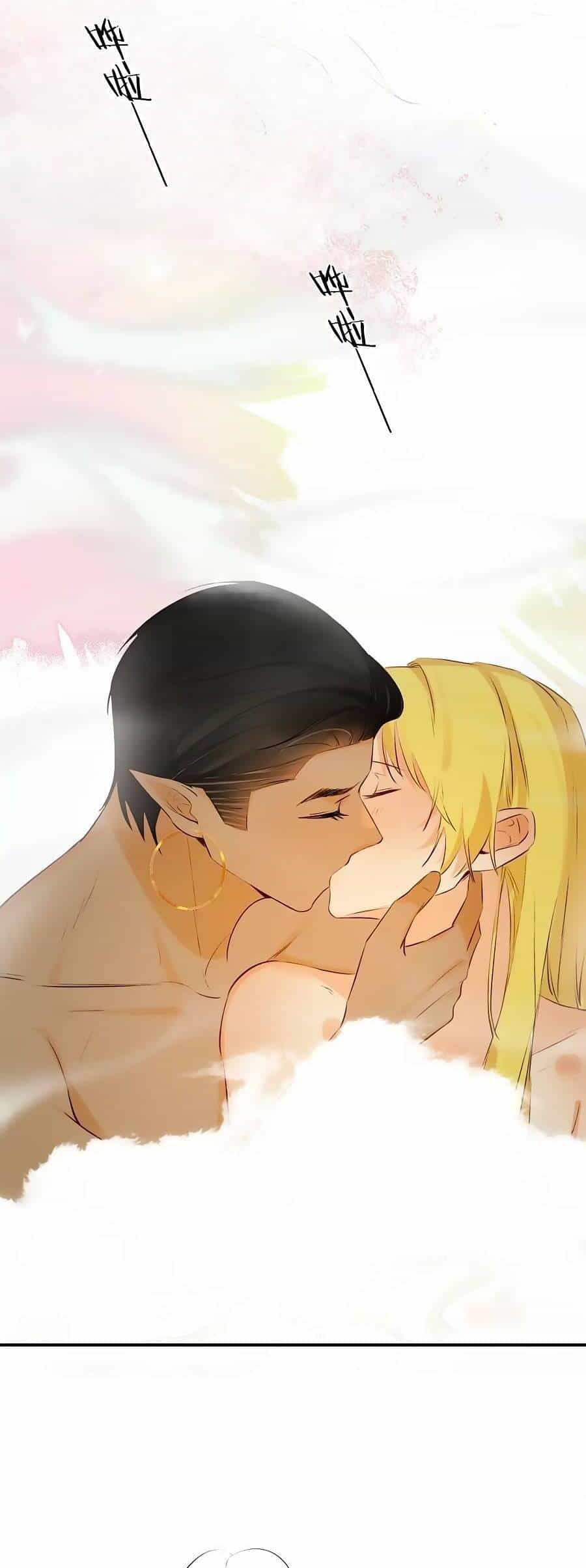Sổ Tay Nuôi Dưỡng Rồng - Chương 83 - ảnh 21
