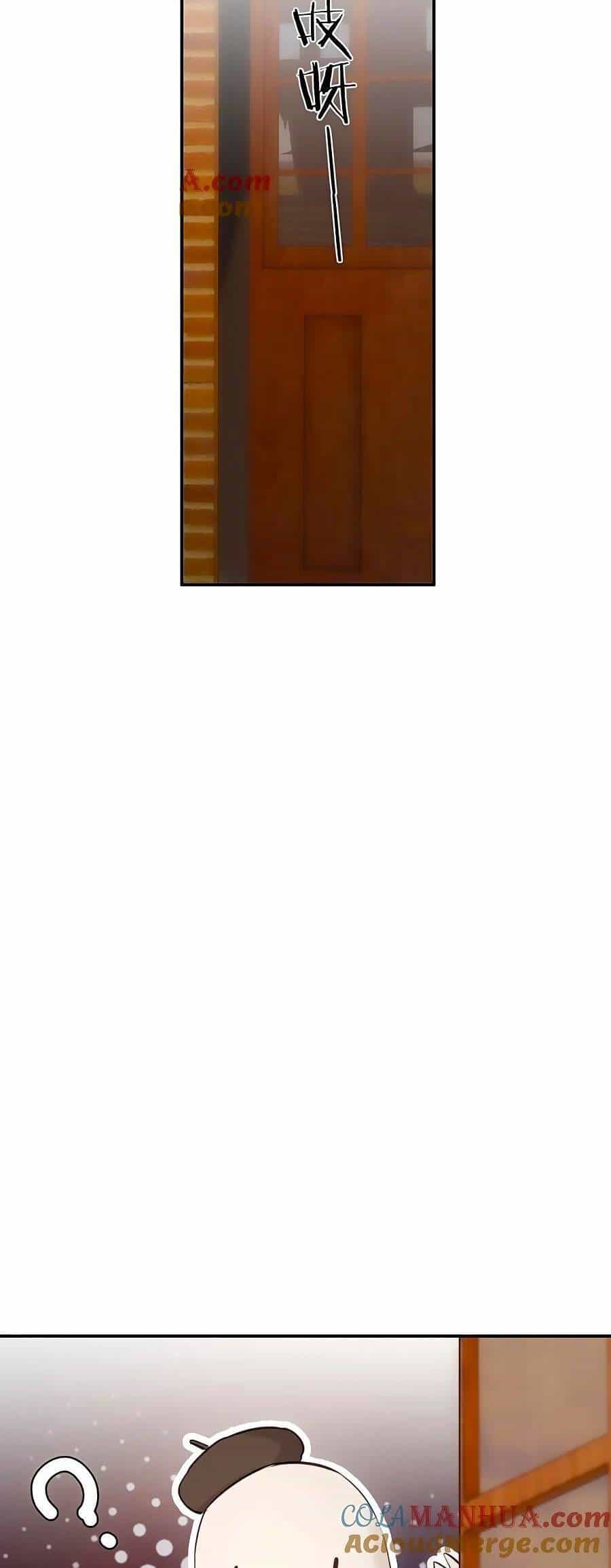Sổ Tay Nuôi Dưỡng Rồng - Chương 83.5 - ảnh 16