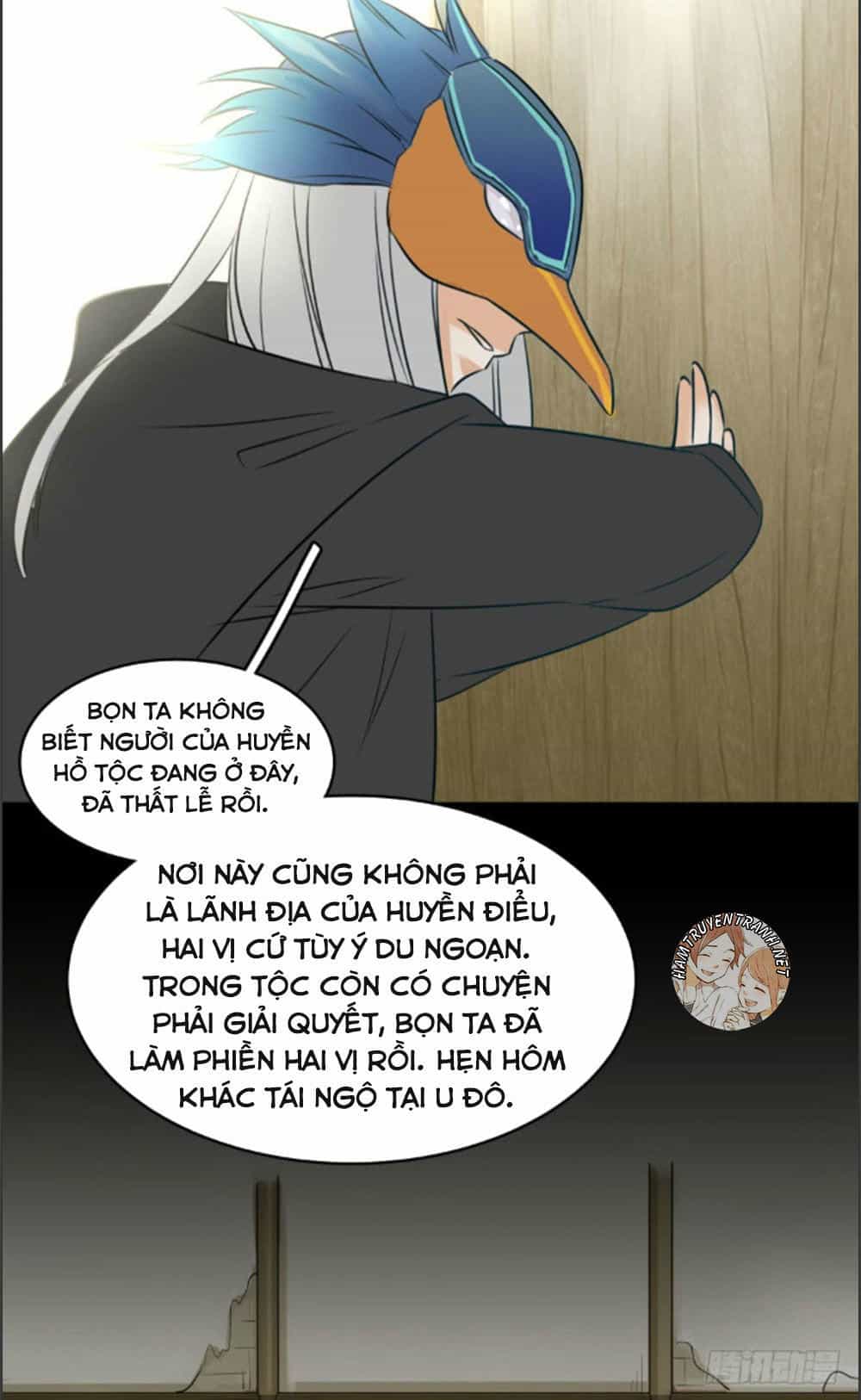 Sổ Tay Tình Yêu Của Tiểu Hồ Ly - Chương 4 - ảnh 22