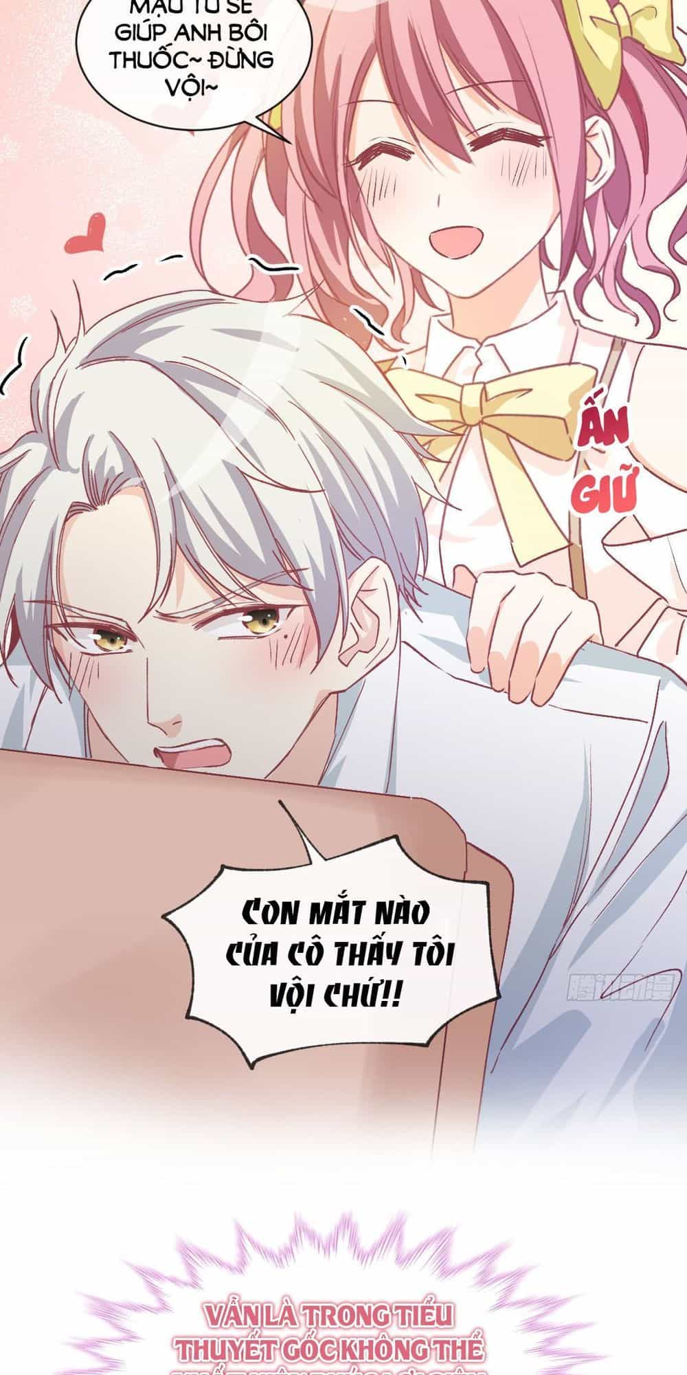 Sở Thích Đặc Biệt Của Nam Thần - Chương 13 - ảnh 15