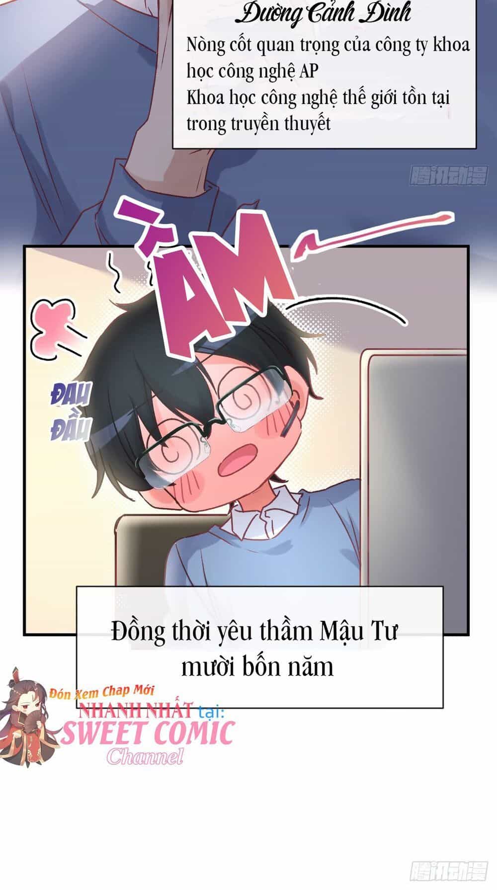 Sở Thích Đặc Biệt Của Nam Thần - Chương 7 - ảnh 13