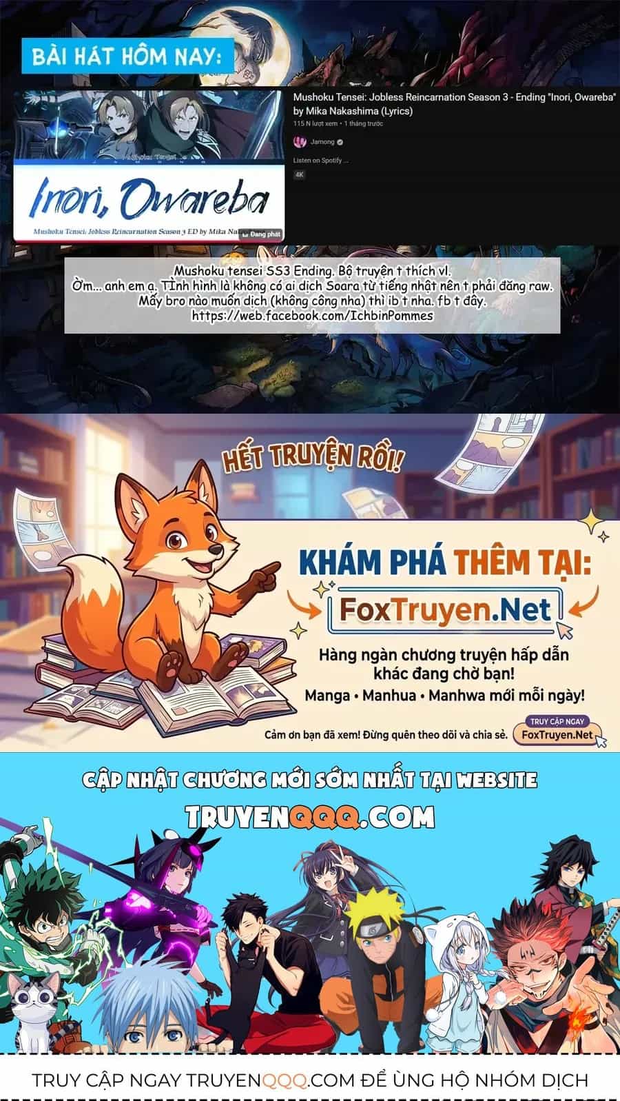 Soara Và Ngôi Nhà Cho Quái Vật - Chương 48 - ảnh 34
