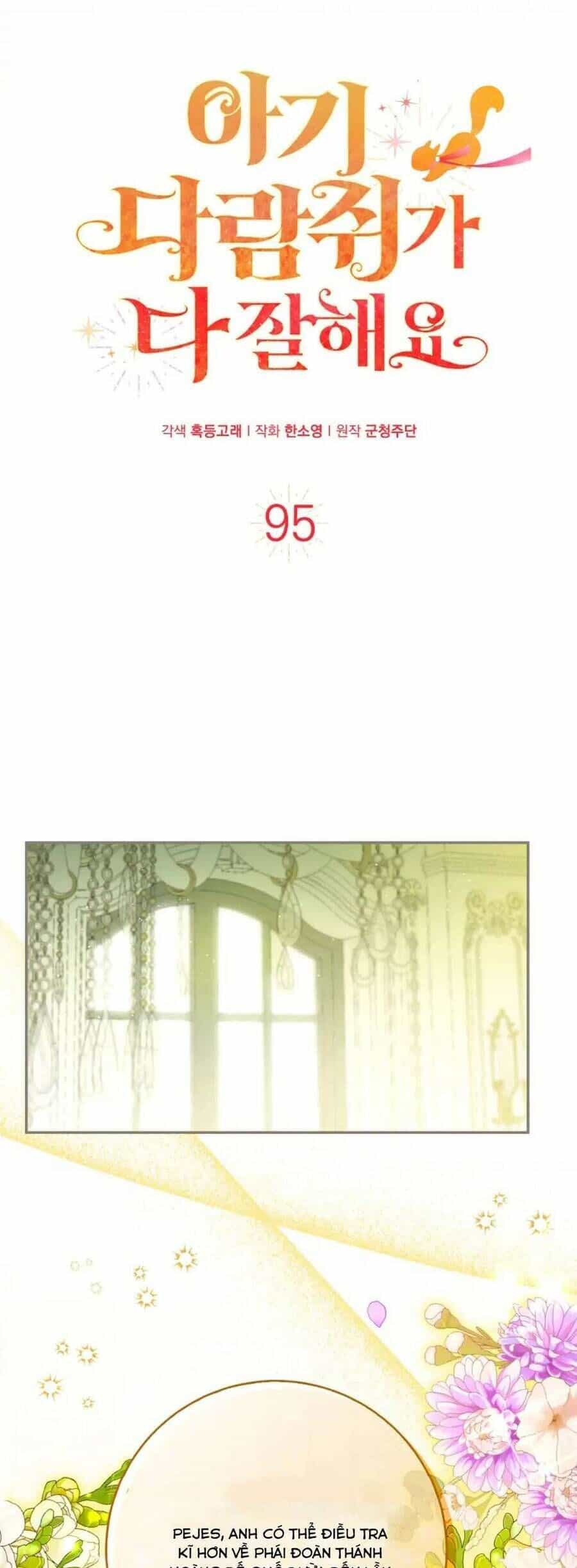 Sóc Nhỏ Tài Năng - Chương 95 - ảnh 15