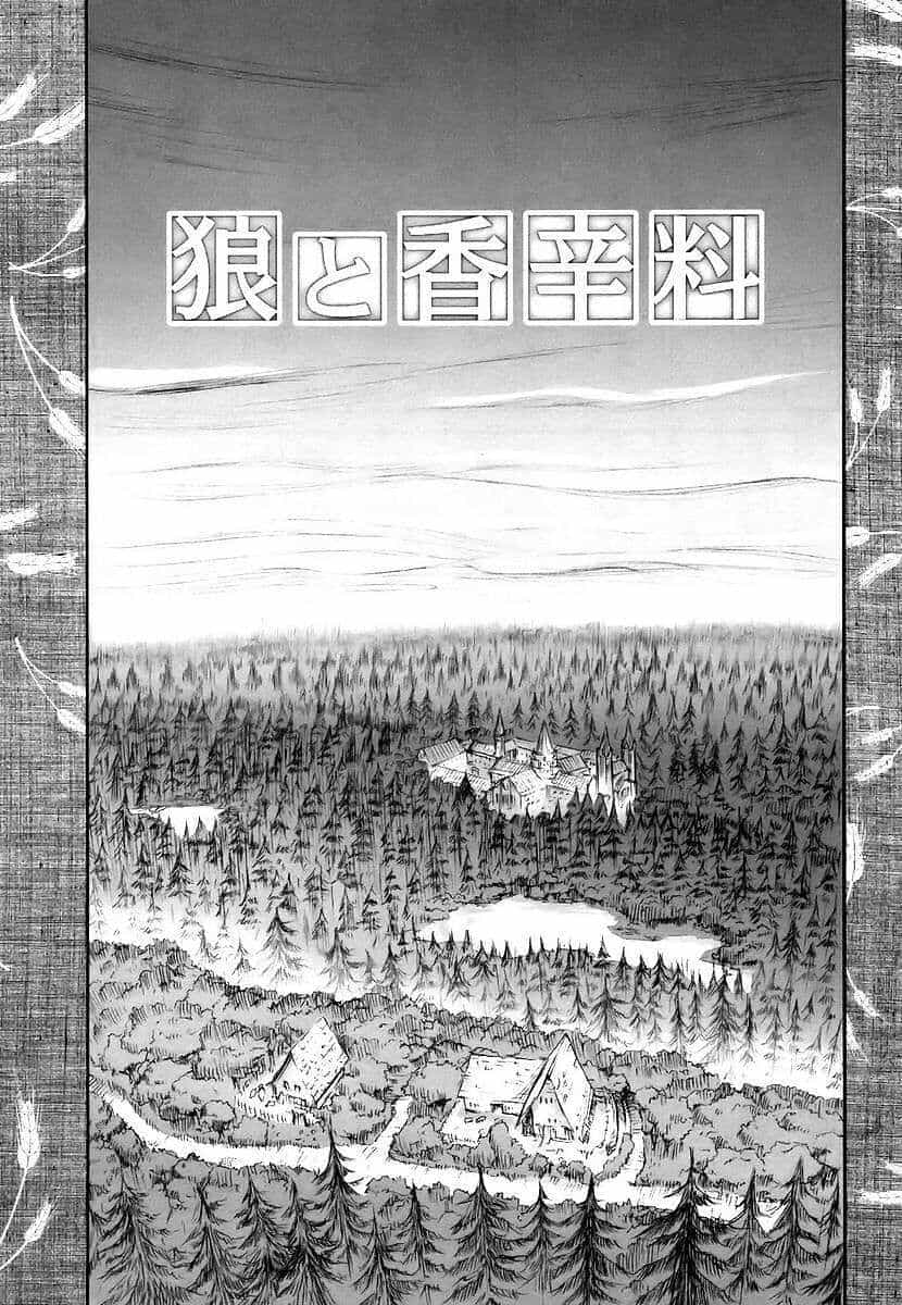 Sói Và Gia Vị - Chương 3 - ảnh 2