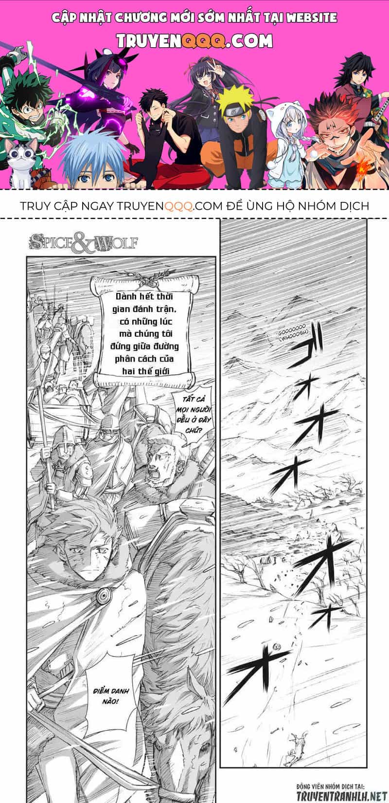 Sói Và Gia Vị - Chương 76 - ảnh 1