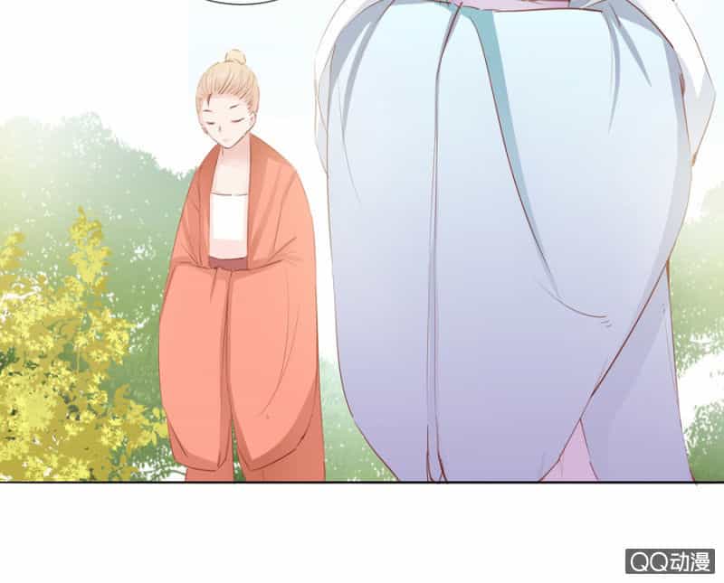 Solo Đi Vương Gia - Chương 13 - ảnh 14
