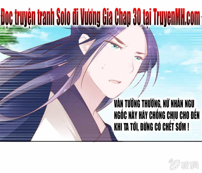 Solo Đi Vương Gia - Chương 29 - ảnh 16