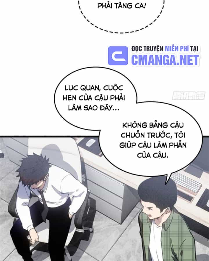 Sơn Hải Đại Lục - Chương 0 - ảnh 63