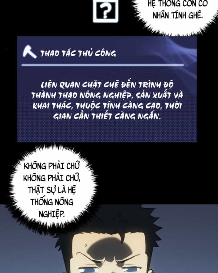 Sơn Hải Đại Lục - Chương 4 - ảnh 15