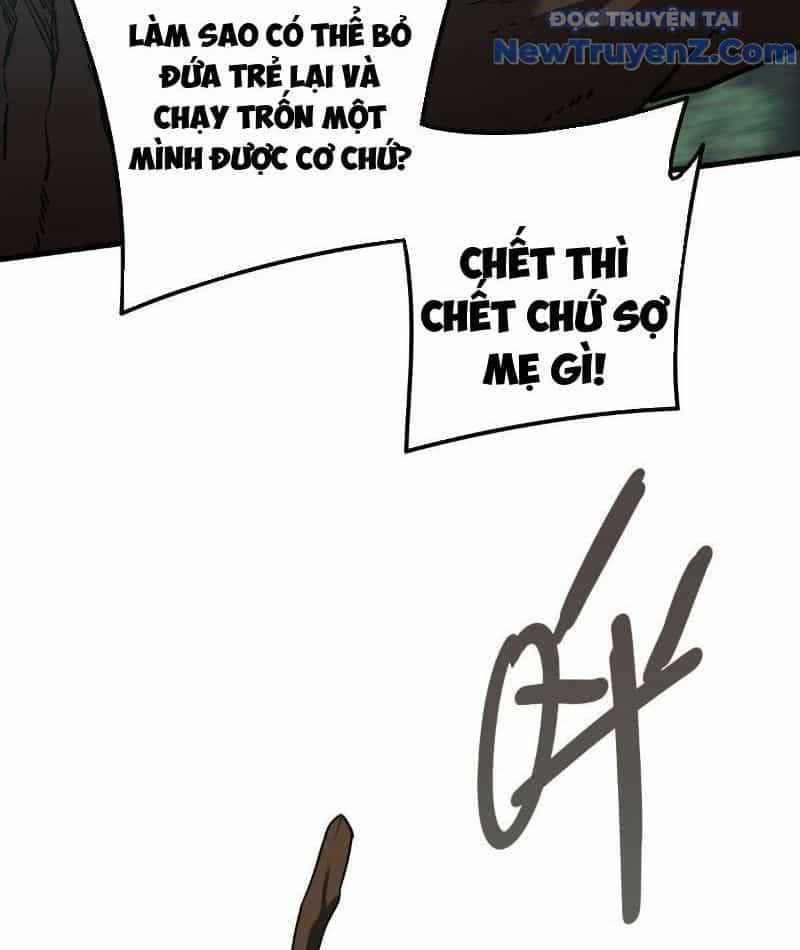 Sơn Hải Đại Lục - Chương 6 - ảnh 77