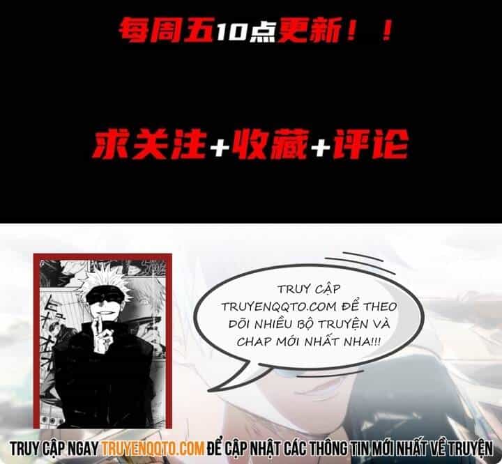 Sơn Hải Kinh: Chúc Dung - Chương 8 - ảnh 4