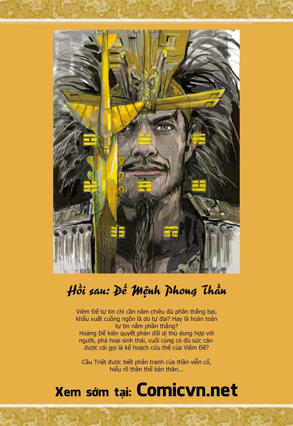 Sơn Hải Nghịch Chiến - Chương 53 - ảnh 31