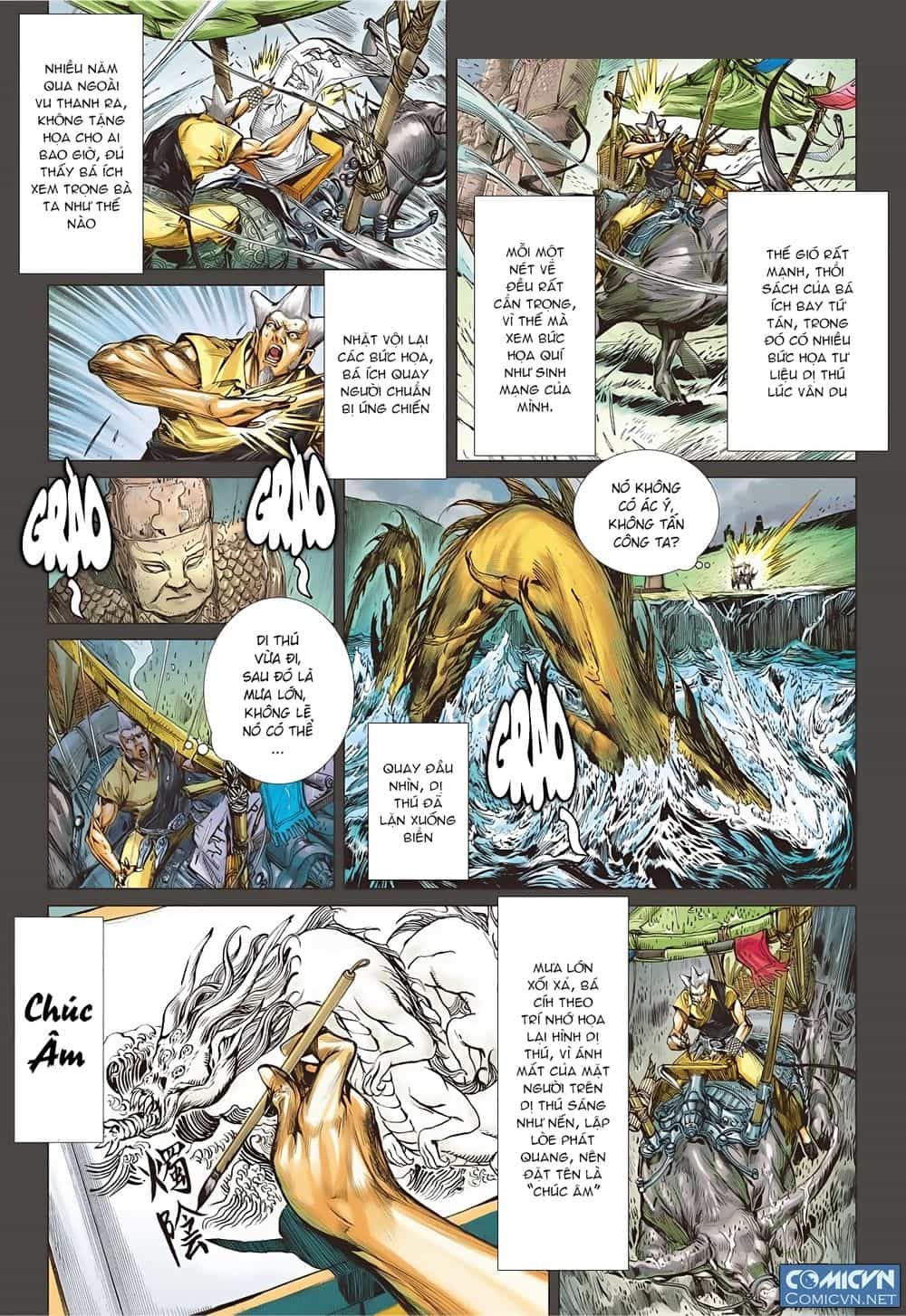 Sơn Hải Nghịch Chiến - Chương 63 - ảnh 9