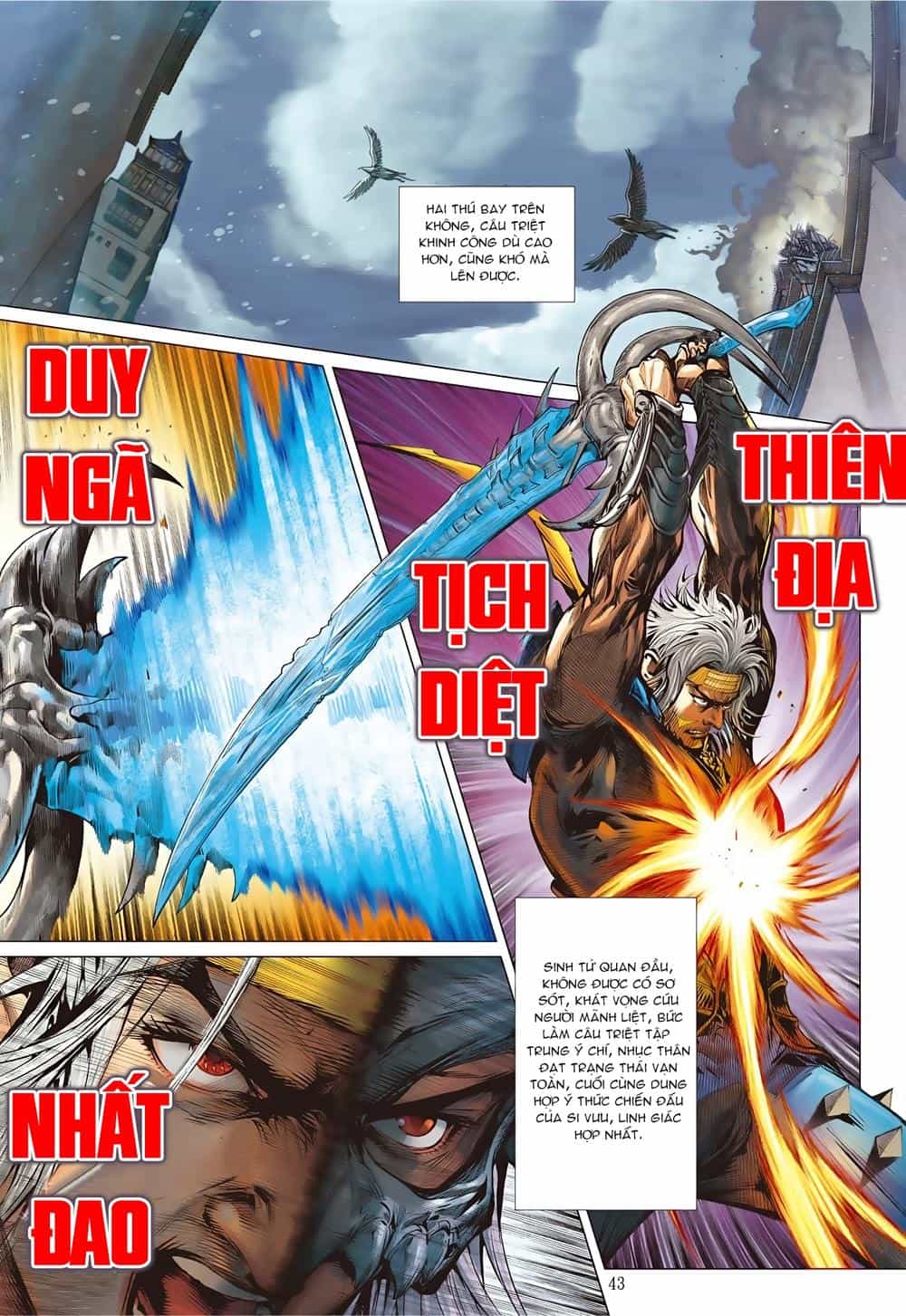 Sơn Hải Nghịch Chiến - Chương 64 - ảnh 18