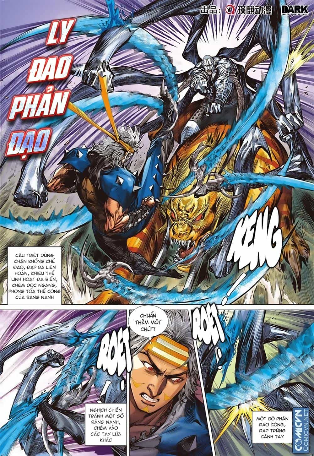 Sơn Hải Nghịch Chiến - Chương 67 - ảnh 21