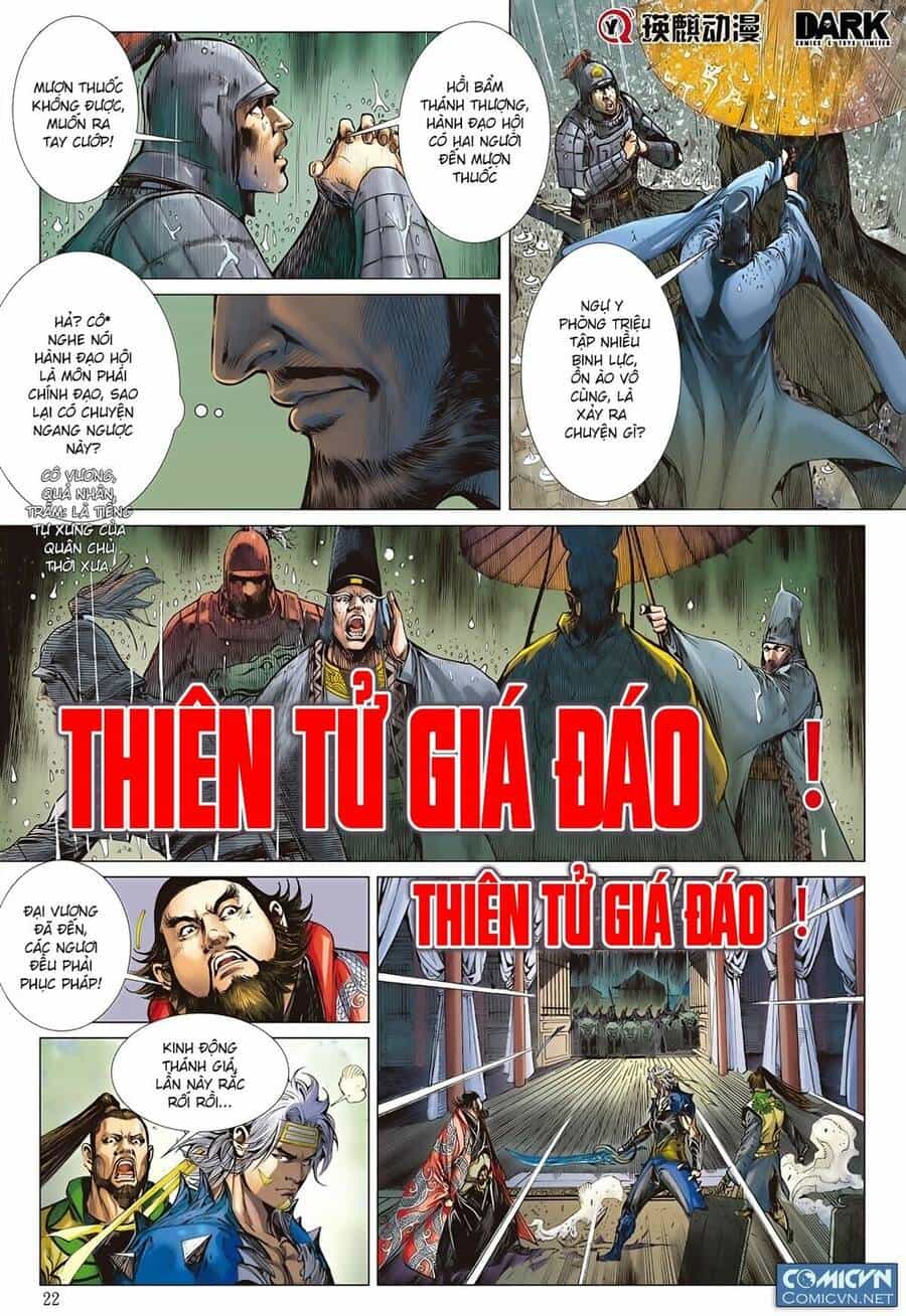 Sơn Hải Nghịch Chiến - Chương 76 - ảnh 21