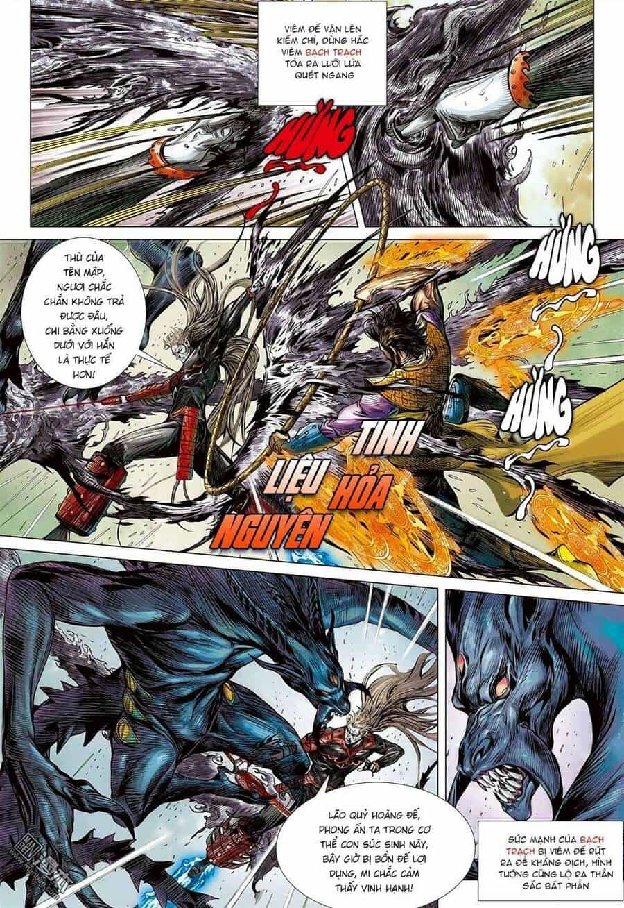 Sơn Hải Nghịch Chiến - Chương 96 - ảnh 9