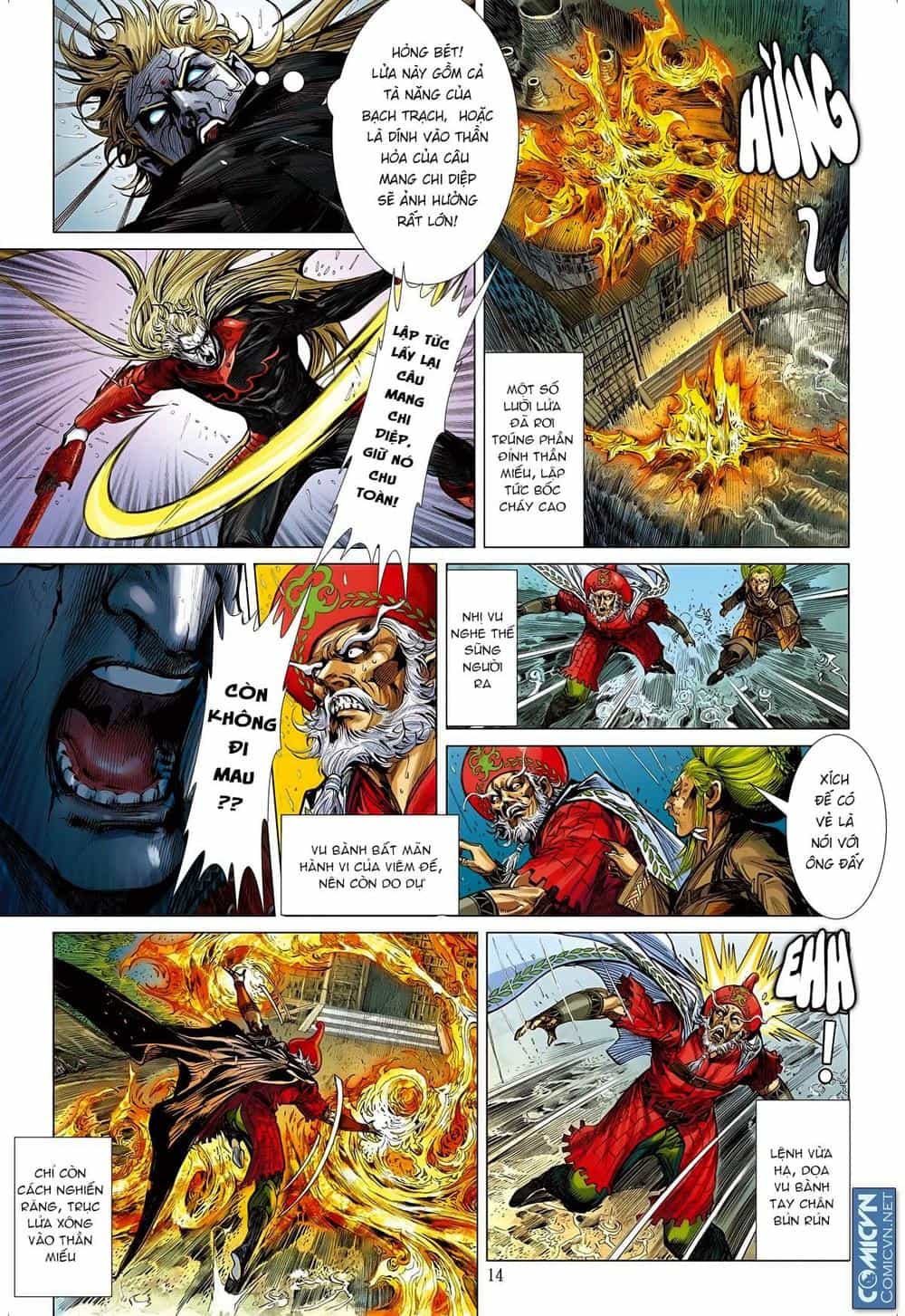 Sơn Hải Nghịch Chiến - Chương 97 - ảnh 13