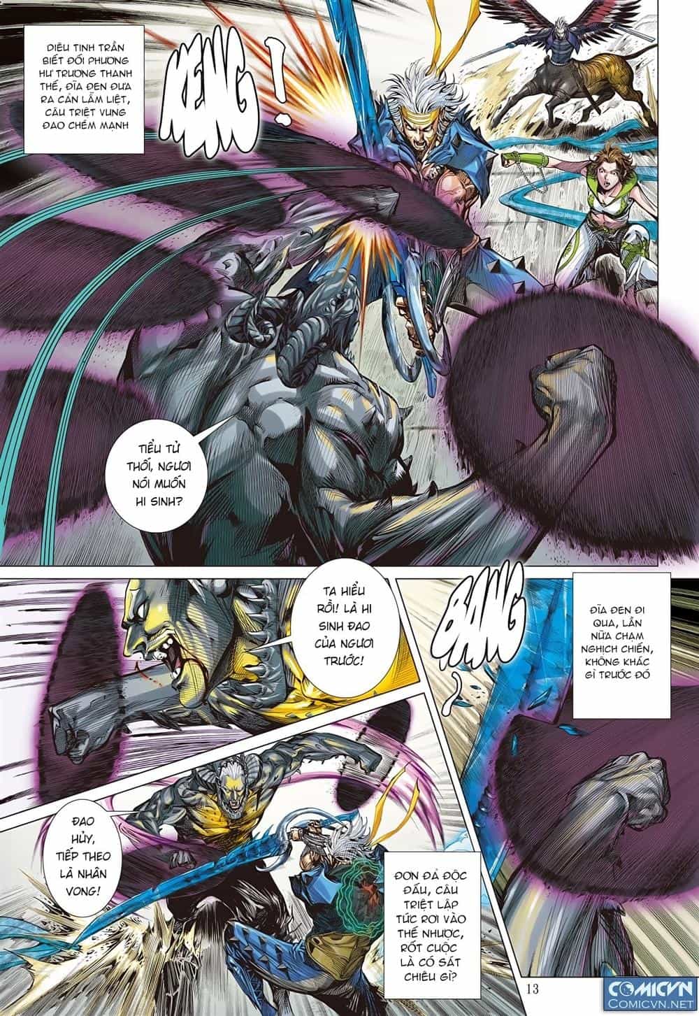 Sơn Hải Nghịch Chiến - Chương 102 - ảnh 12