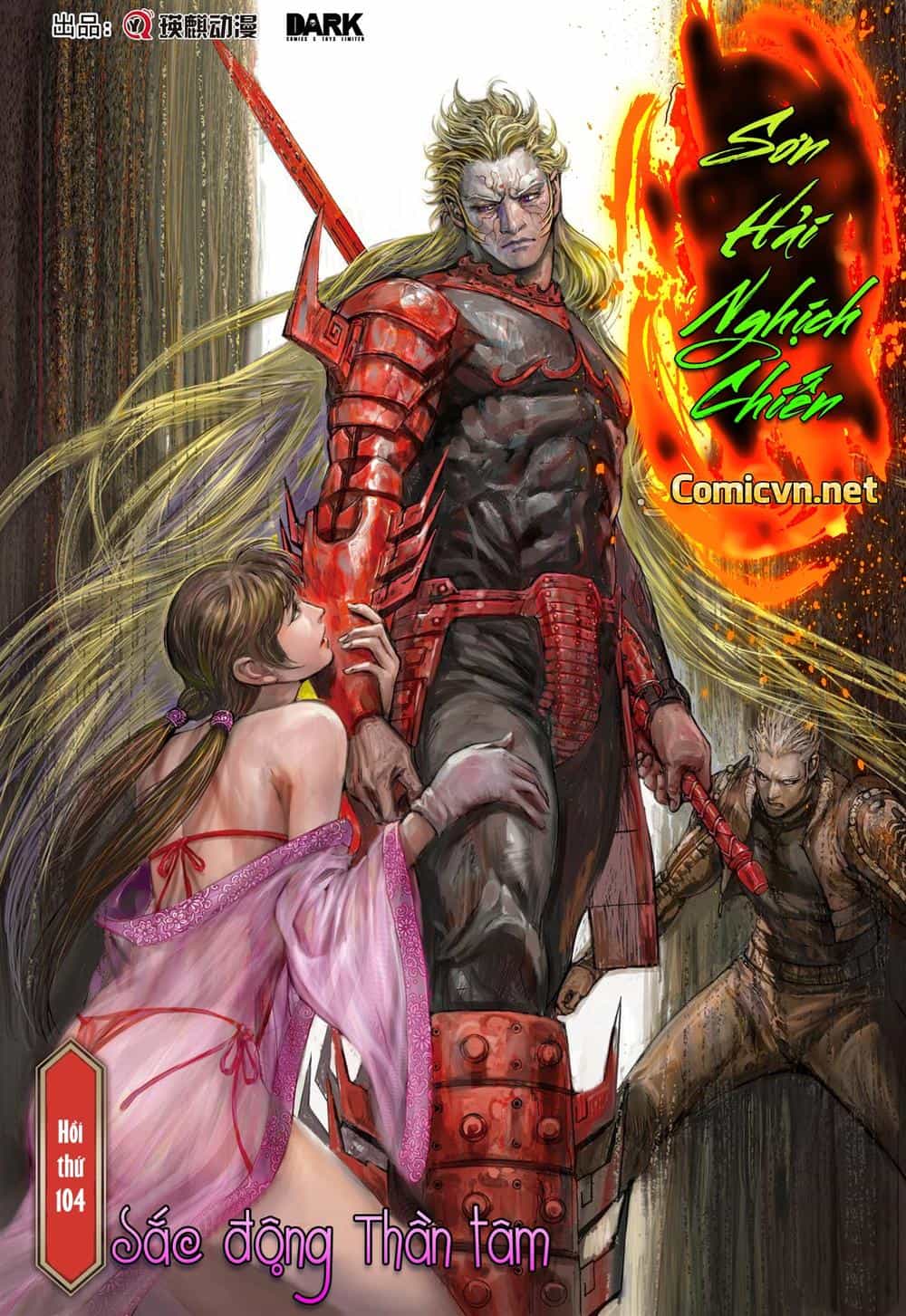 Sơn Hải Nghịch Chiến - Chương 104 - ảnh 1