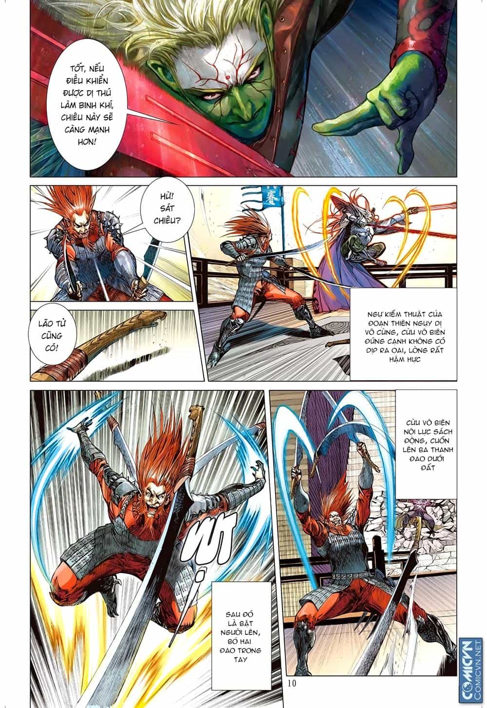 Sơn Hải Nghịch Chiến - Chương 108 - ảnh 10