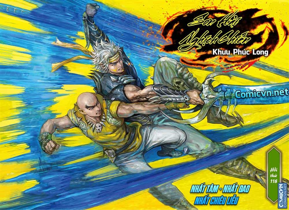 Sơn Hải Nghịch Chiến - Chương 118 - ảnh 1