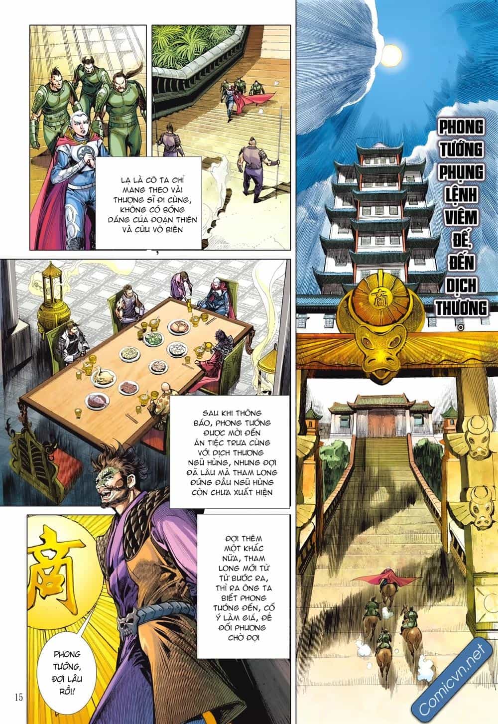 Sơn Hải Nghịch Chiến - Chương 122 - ảnh 14
