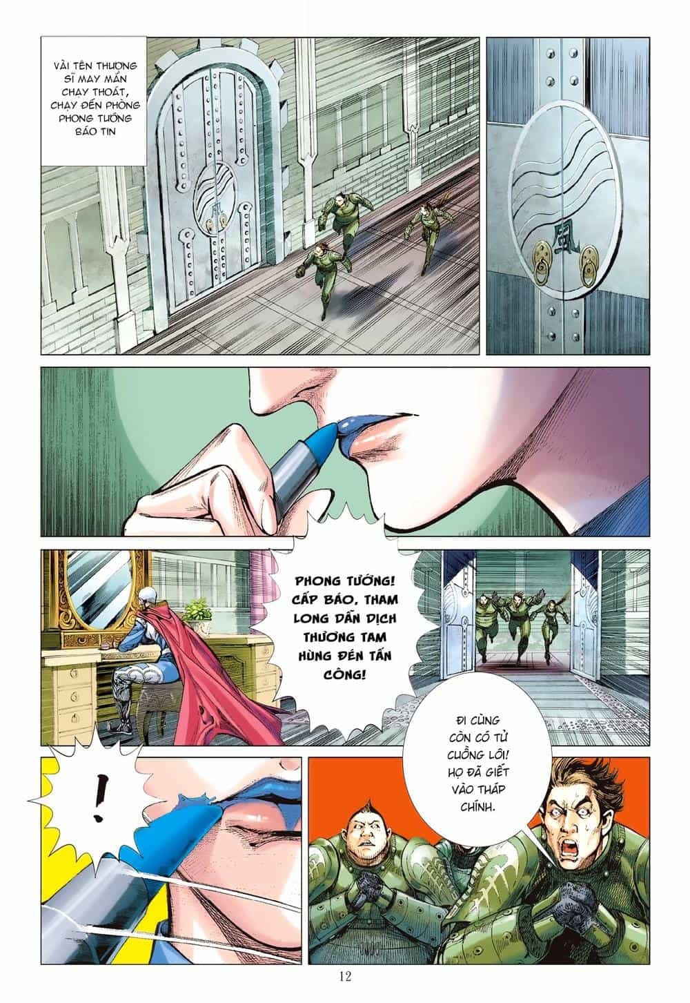 Sơn Hải Nghịch Chiến - Chương 124 - ảnh 12