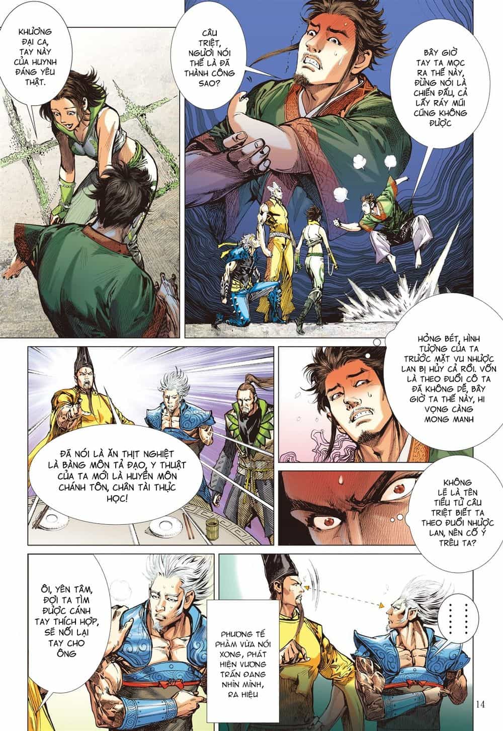 Sơn Hải Nghịch Chiến - Chương 128 - ảnh 13