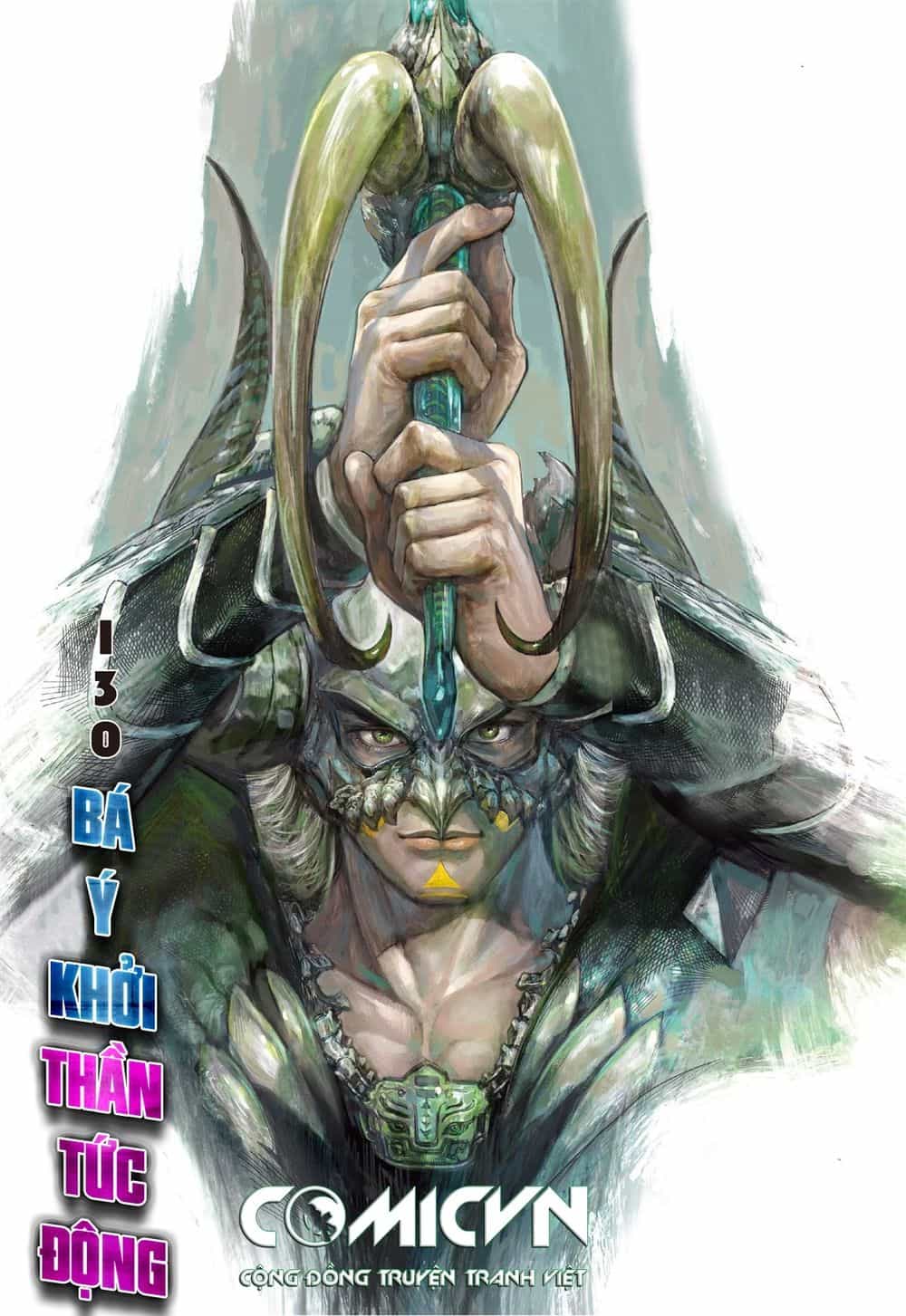 Sơn Hải Nghịch Chiến - Chương 130 - ảnh 1