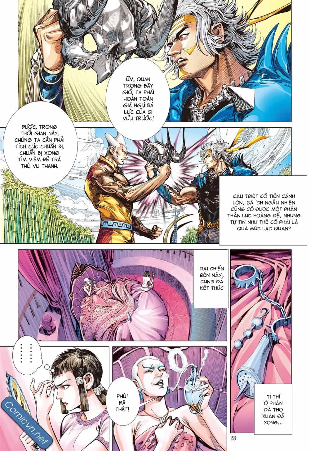 Sơn Hải Nghịch Chiến - Chương 130 - ảnh 26
