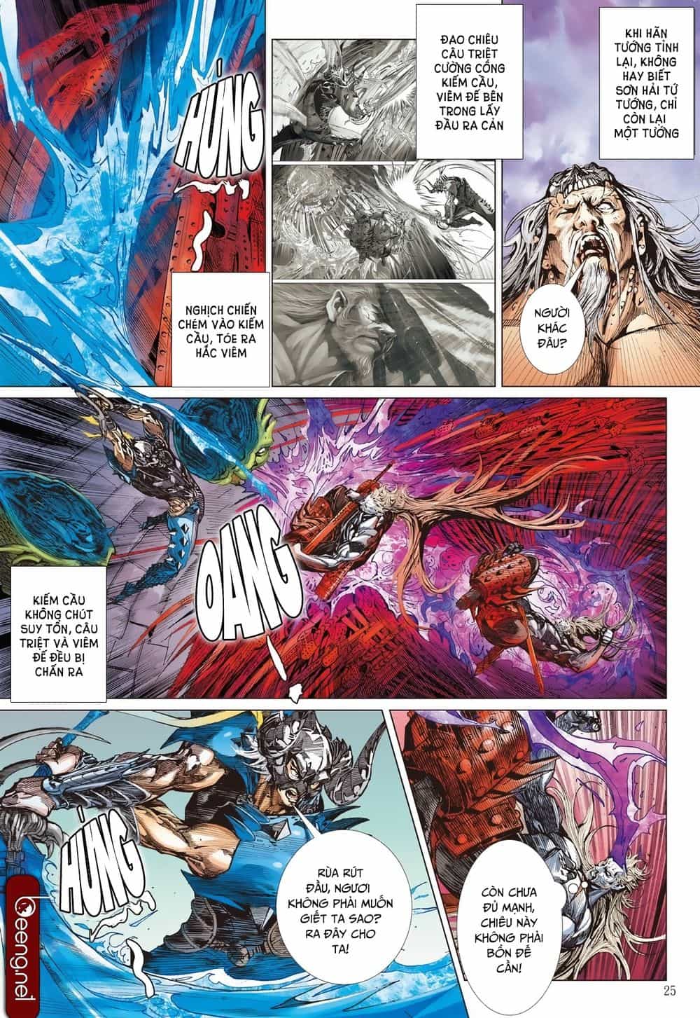 Sơn Hải Nghịch Chiến - Chương 157 - ảnh 25