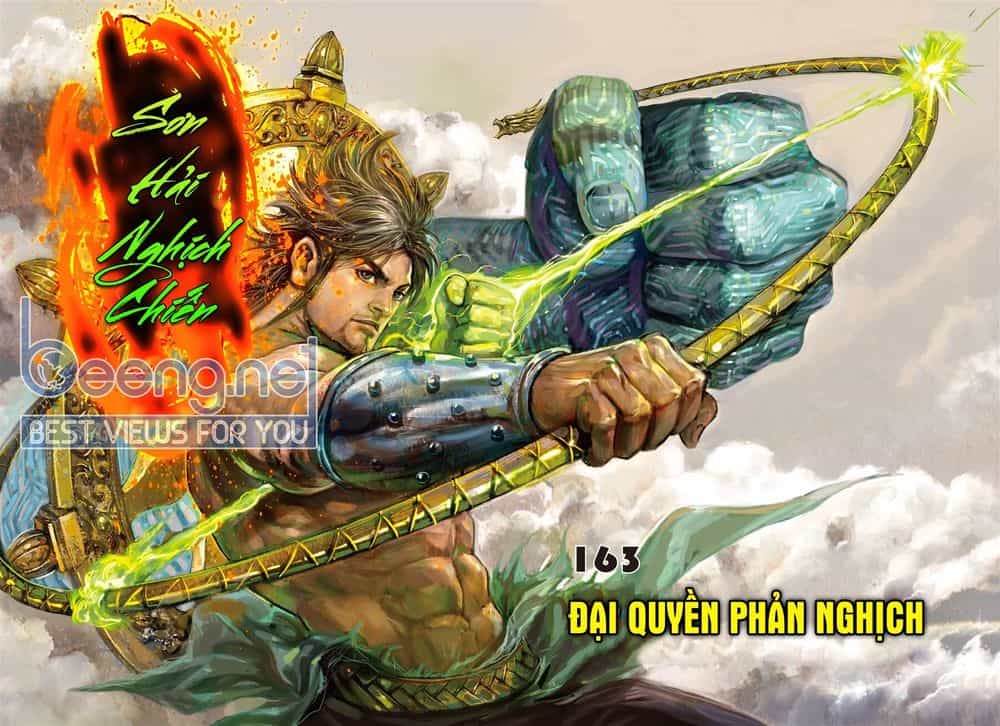 Sơn Hải Nghịch Chiến - Chương 163 - ảnh 1