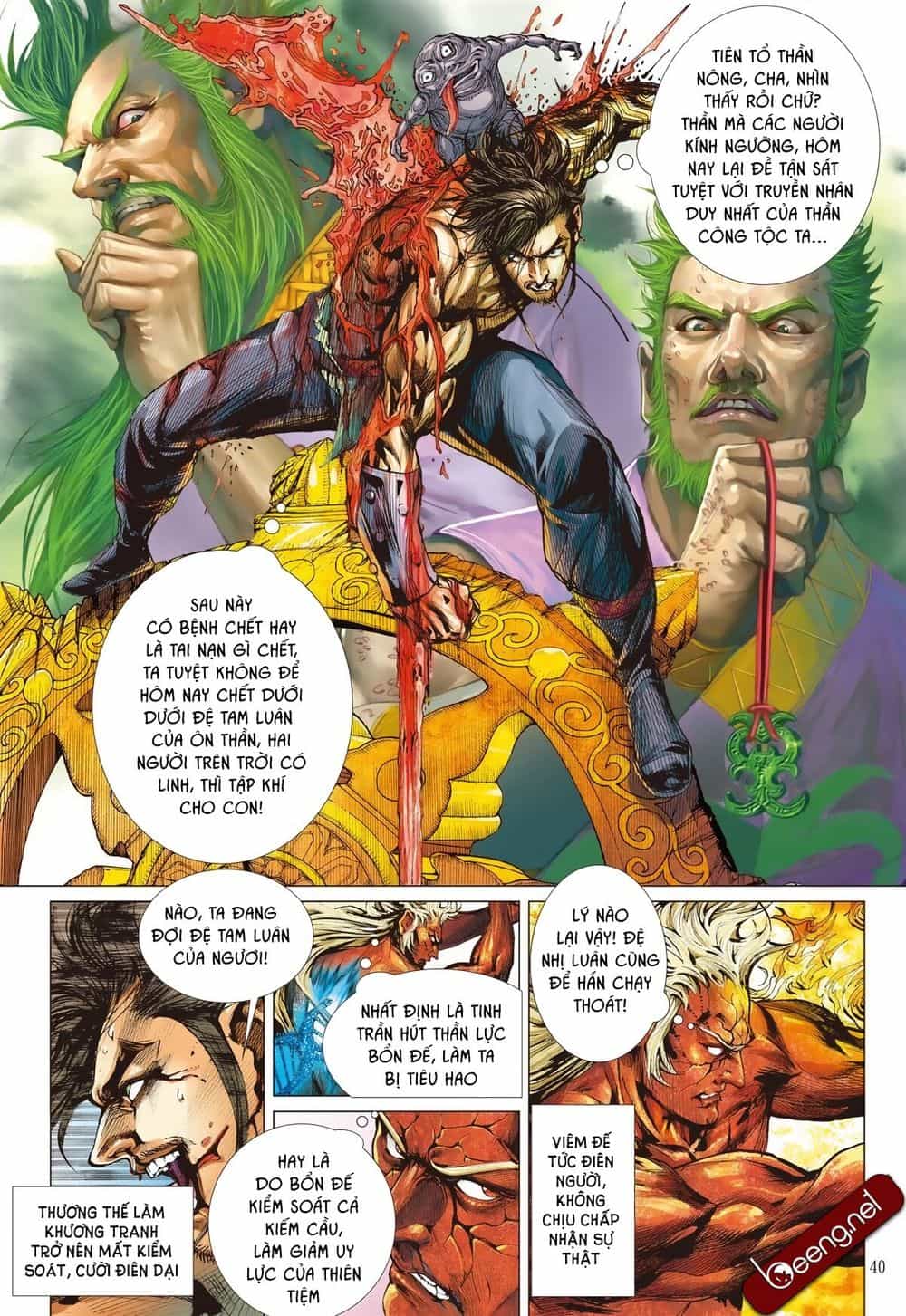 Sơn Hải Nghịch Chiến - Chương 165 - ảnh 16