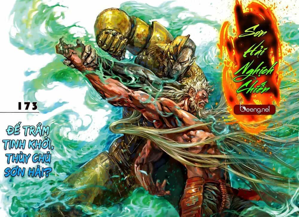 Sơn Hải Nghịch Chiến - Chương 173 - ảnh 1
