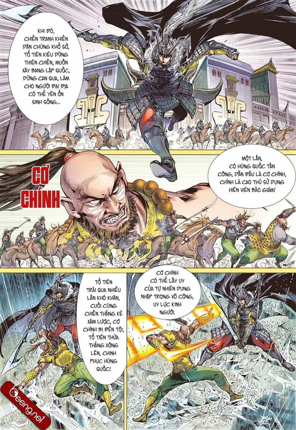 Sơn Hải Nghịch Chiến - Chương 175 - ảnh 20
