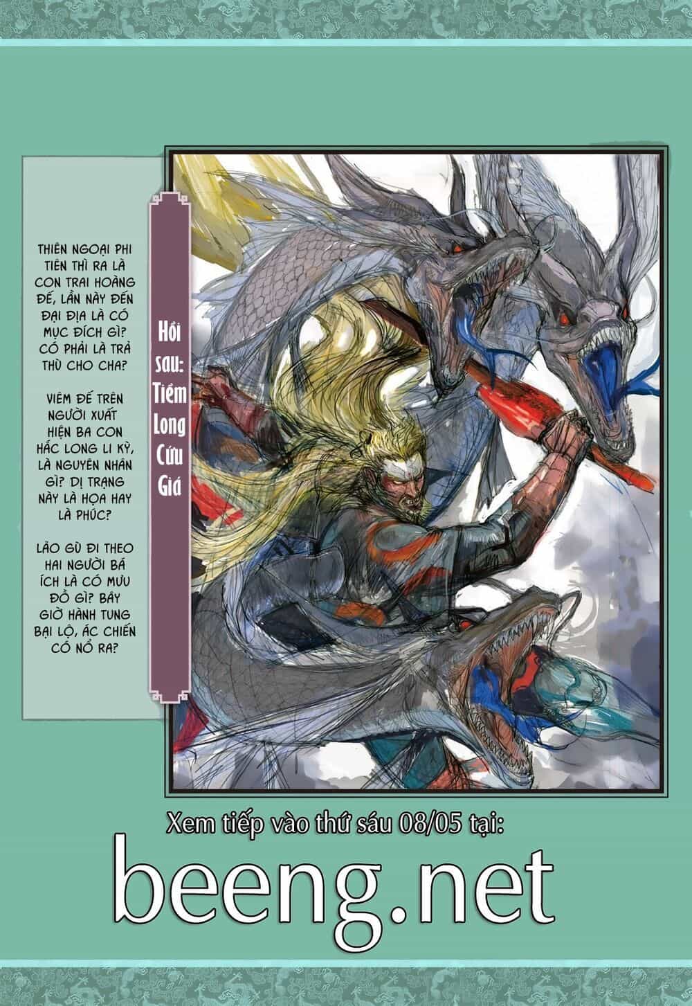 Sơn Hải Nghịch Chiến - Chương 179 - ảnh 30