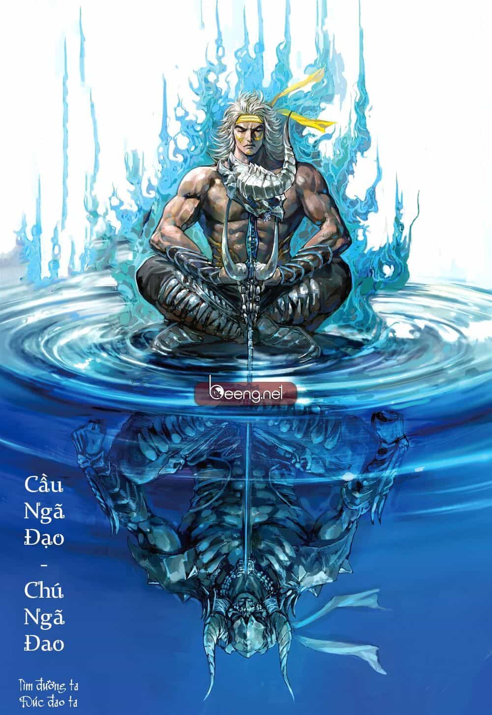 Sơn Hải Nghịch Chiến - Chương 181 - ảnh 1
