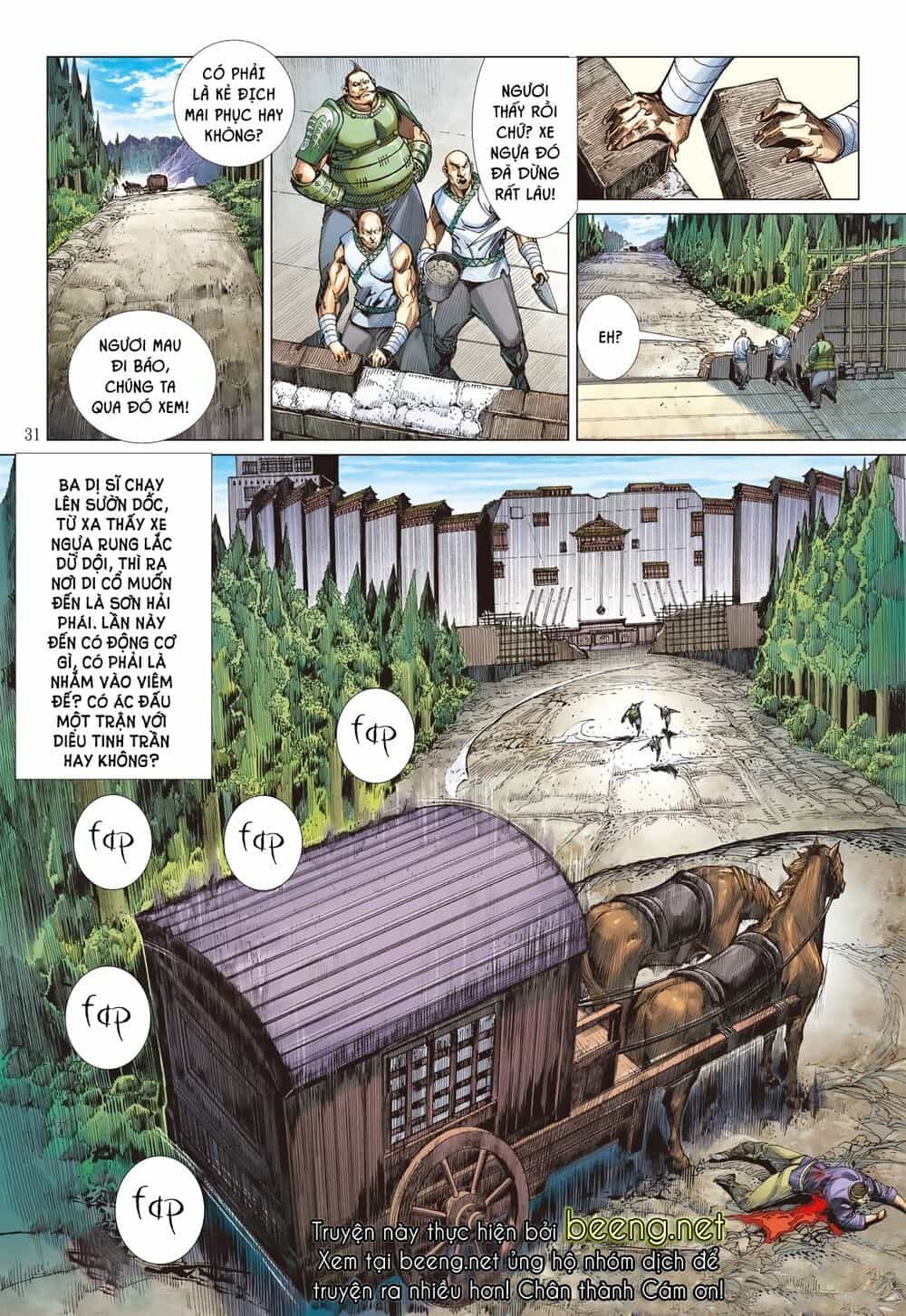 Sơn Hải Nghịch Chiến - Chương 182 - ảnh 30