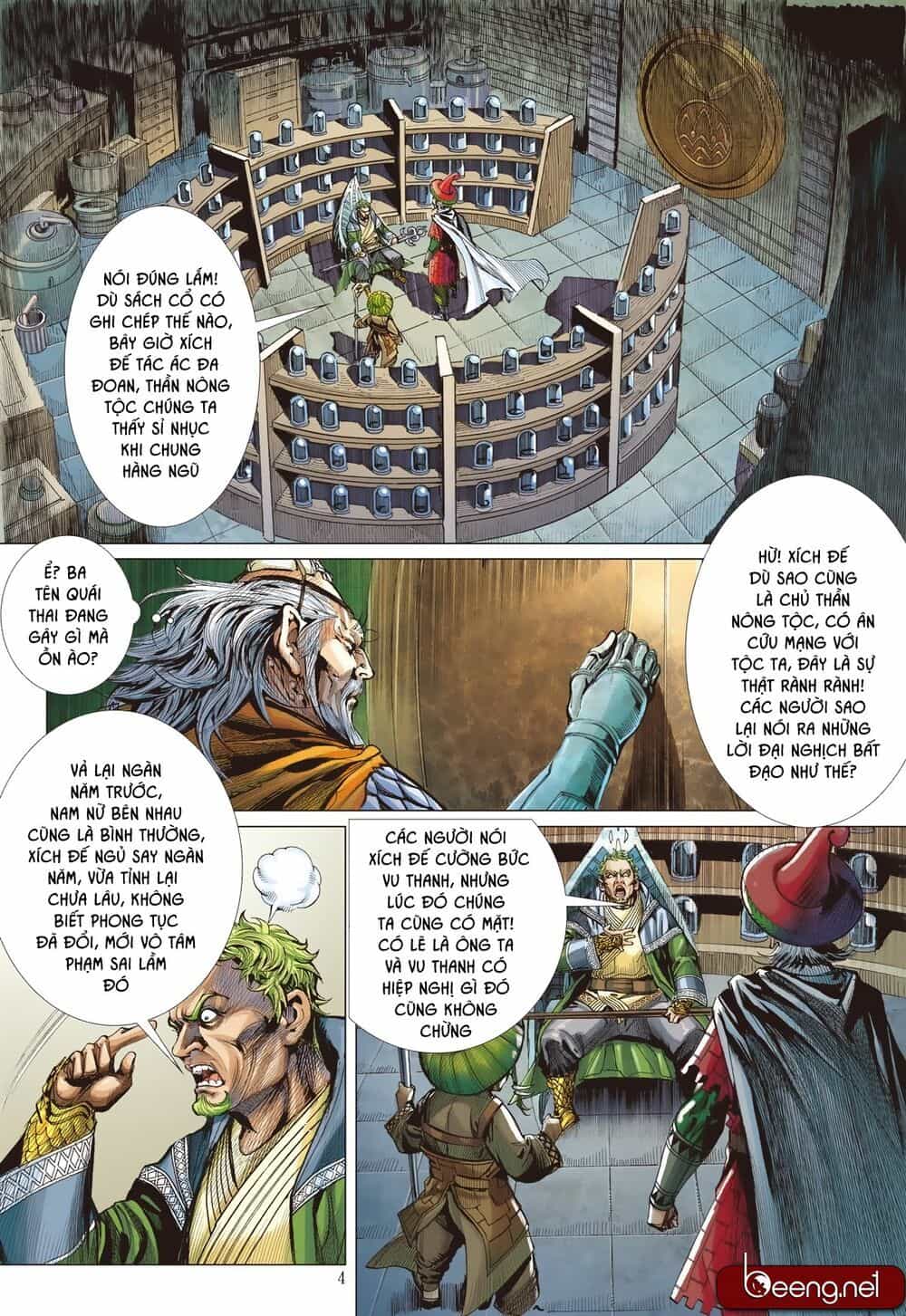 Sơn Hải Nghịch Chiến - Chương 182 - ảnh 4