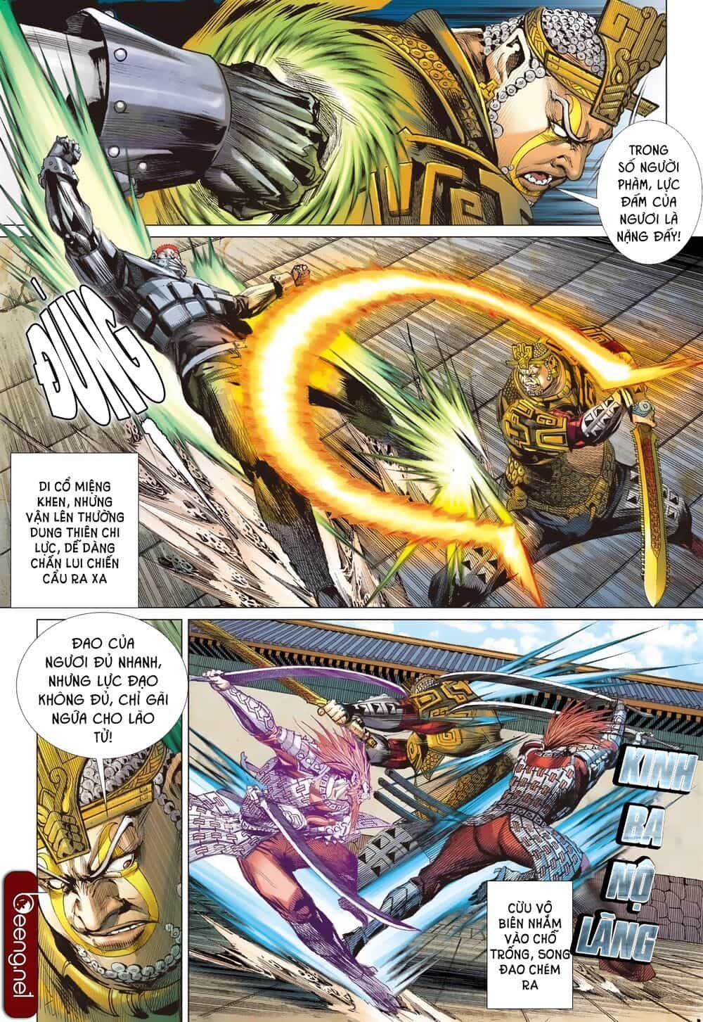 Sơn Hải Nghịch Chiến - Chương 183 - ảnh 12