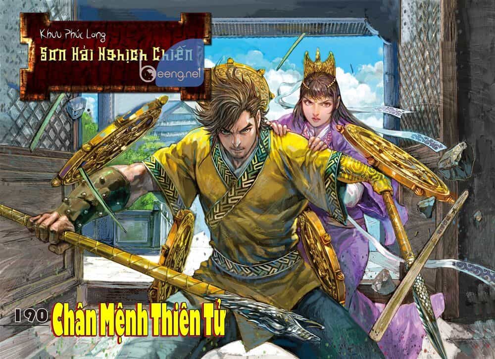 Sơn Hải Nghịch Chiến - Chương 190 - ảnh 1